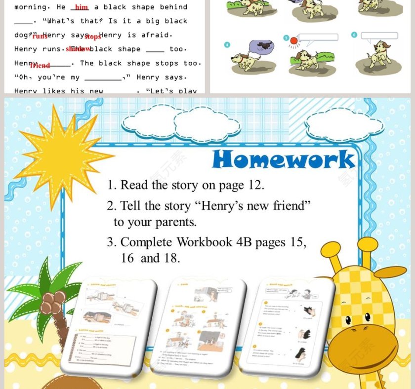 第三课时-Look and see教学ppt课件第7张