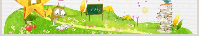 简约卡通风小学生家长会PPT第6张