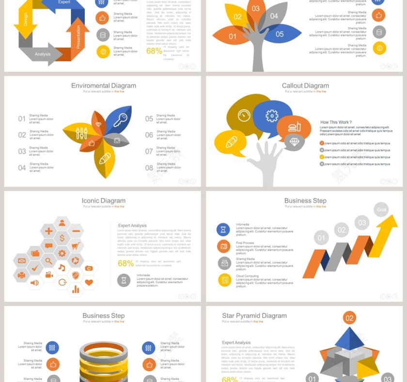 多彩箭头可视化图表集PPT模板第6张