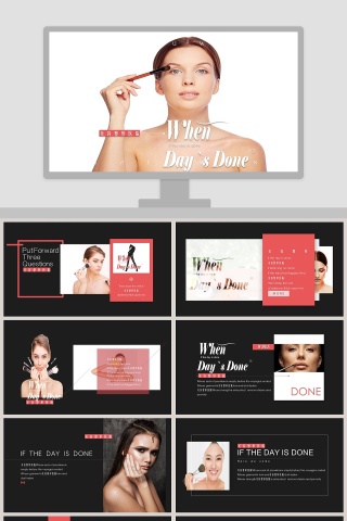 完美整形美容会所PPT模板 