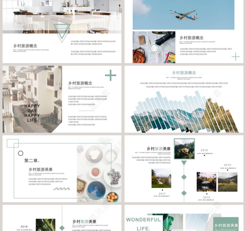 白色简约在路上清新乡村旅行PPT第2张