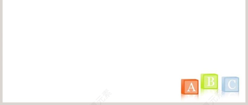 陕旅版英语五年级上册-Unit3教学ppt课件第6张