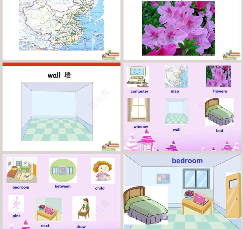 Unit 1-Whats in your room教学ppt课件第3张