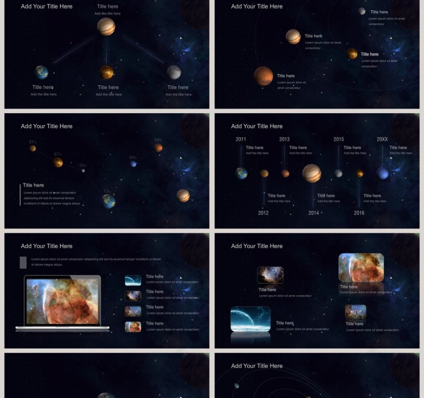 简约大气炫酷宇宙星空科技动态PPT模板第2张