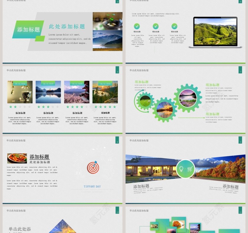 简约时尚摄影摄像相册PPT模板第2张