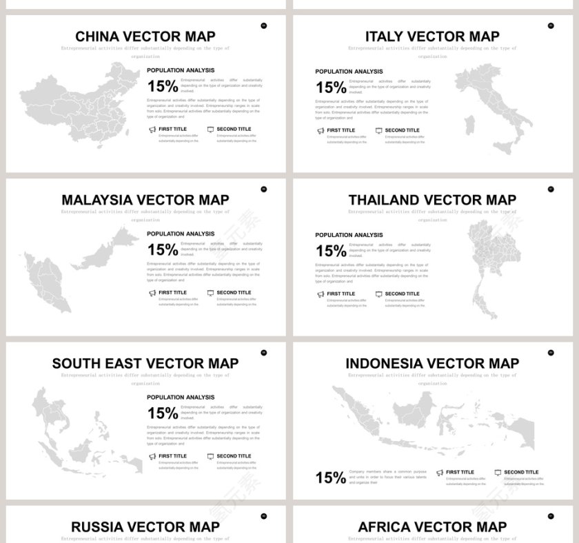 欧美极简PPT商务汇报产品推介通用ppt模板第14张