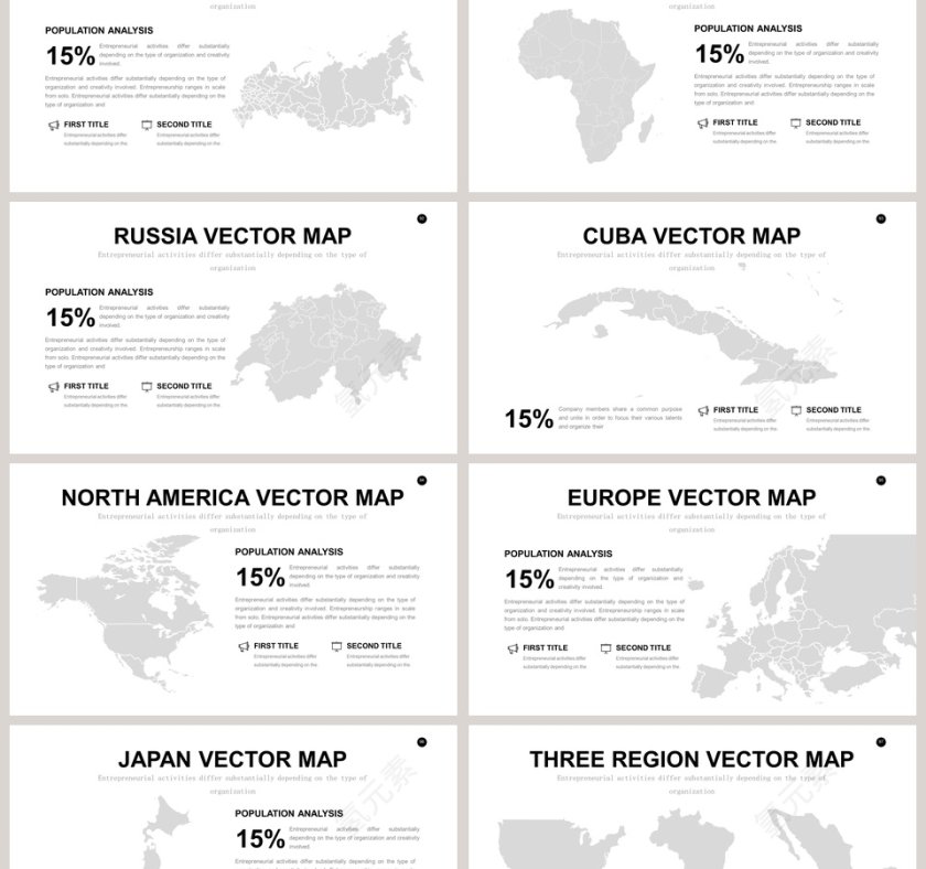 欧美极简PPT商务汇报产品推介通用ppt模板第15张