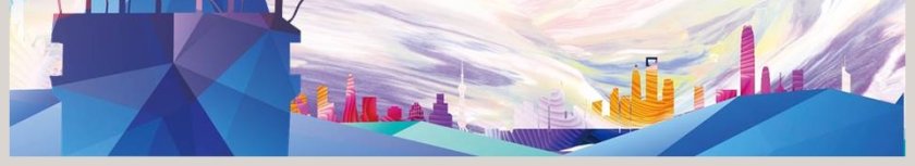 超级演说家校园辩论赛精美大气通用PPT演讲比赛PPT第6张