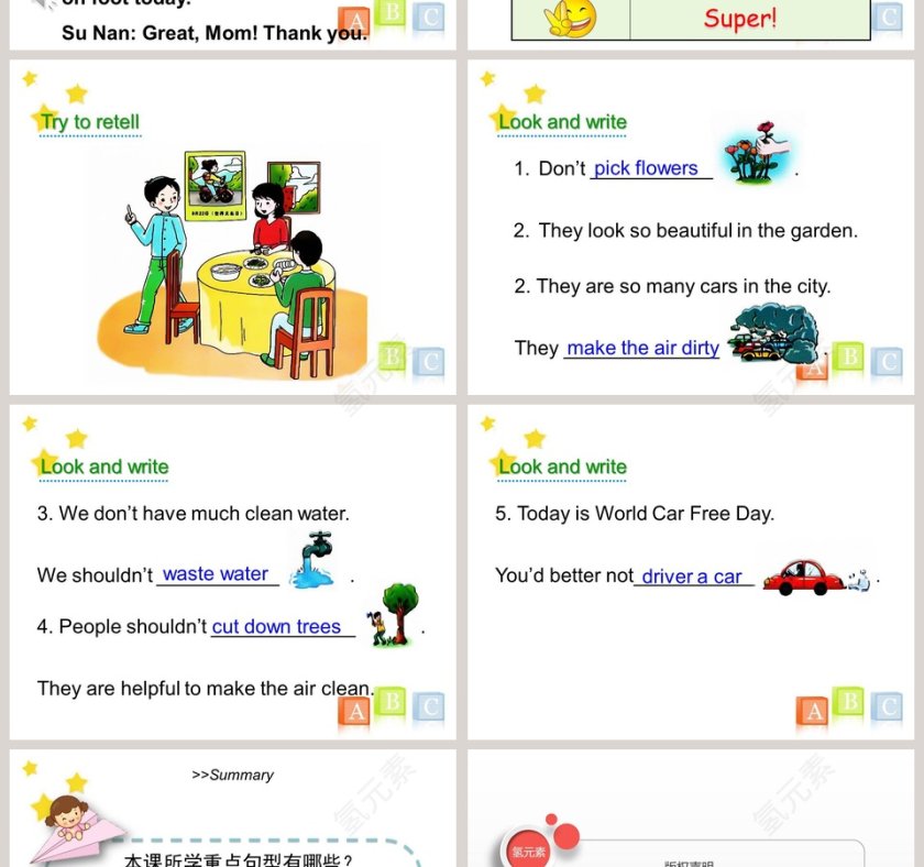 Unit 3 Care for the Earth教学ppt课件第4张