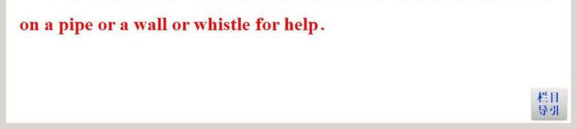 Section   Listening and Speaking教学ppt课件第9张