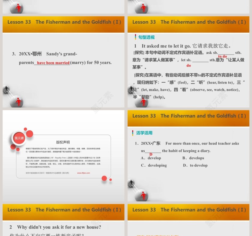 The Fisherman and the Goldfish-Unit 6   Movies and Theatre教学ppt课件第4张