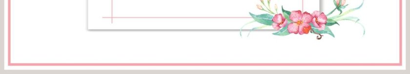 粉色小清新花卉PPT模板第6张