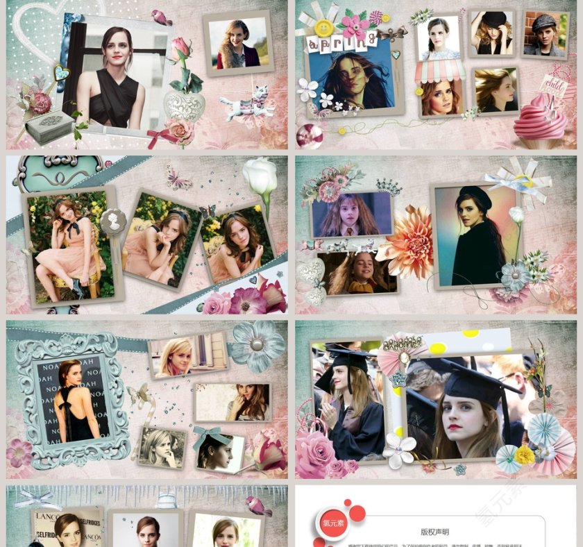 简约风格爱情婚礼PPT模板第2张