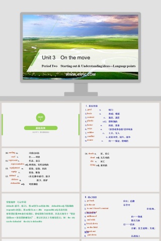 Unit 3-On the move教学ppt课件