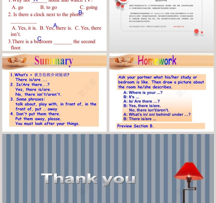 There is a study next to my bedroom-Section B | PPT模板 | 教育培训行业第5张