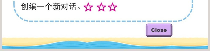 Unit4 There are seven days in a week-人教精通版四年级下册教学ppt课件第5张