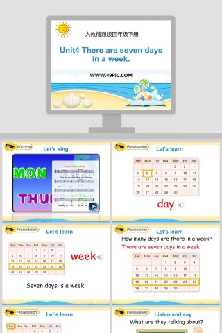 Unit4 There are seven days in a week-人教精通版四年级下册教学ppt课件