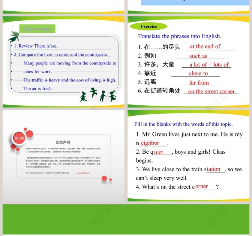 Unit6 Topic2-My home is in an apartment building教学ppt课件第4张