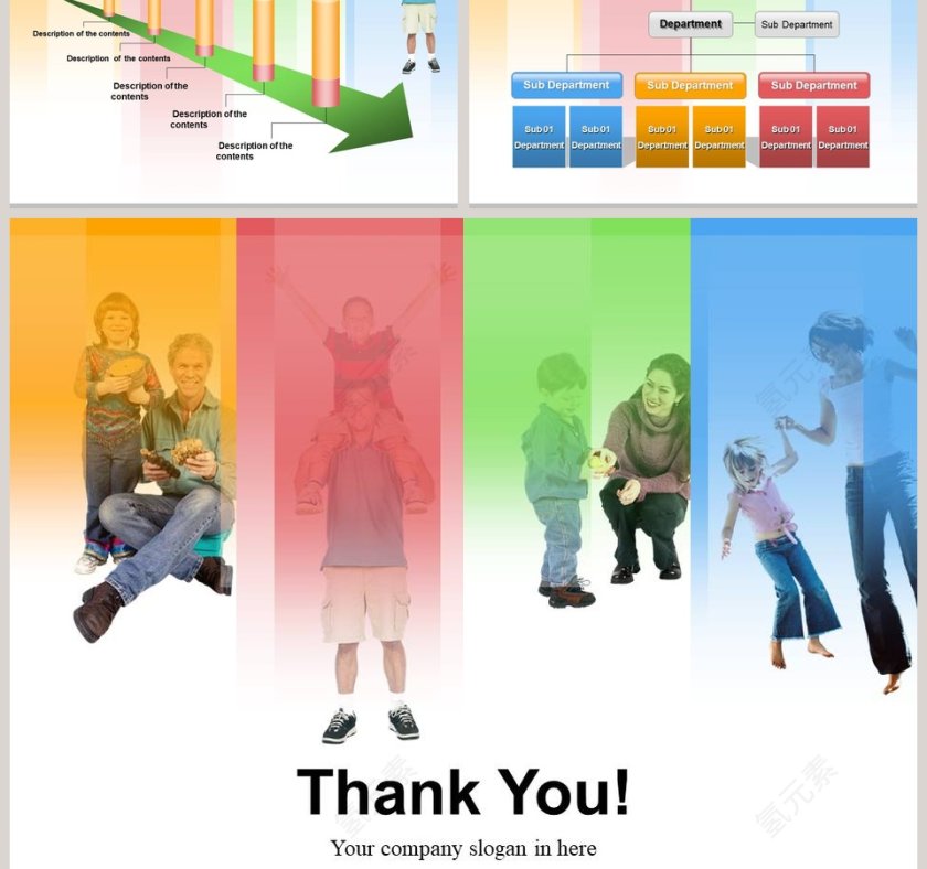 彩色绚丽英语教学课件ppt第7张