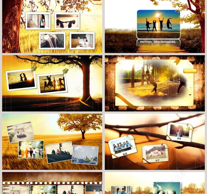 致青春我们终将逝去的青春纪念册PPT毕业纪念册PPT第2张