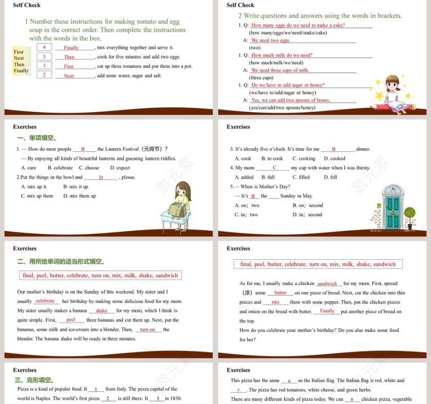 人教版八年级英语上册section B PPT模板第5张