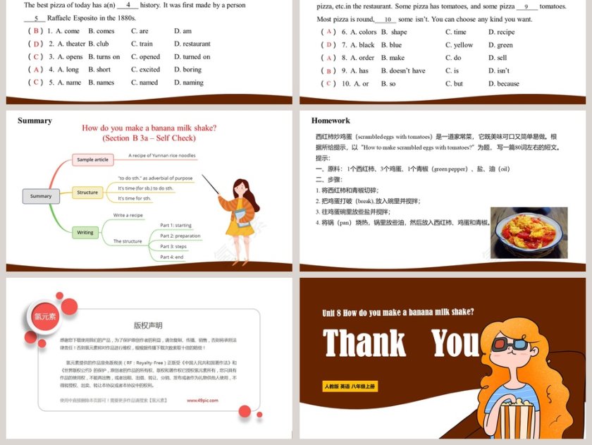 人教版八年级英语上册section B PPT模板第6张