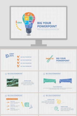 手绘风格工作总结PPT