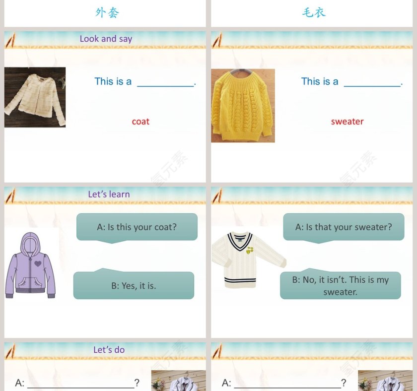 Unit 6-Is it your教学ppt课件第2张