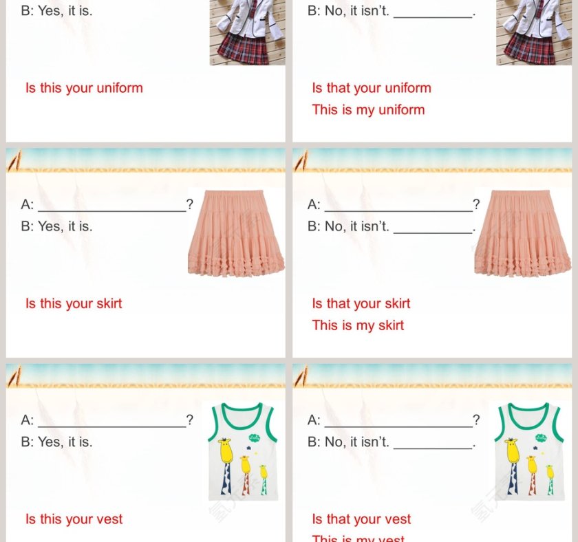 Unit 6-Is it your教学ppt课件第3张