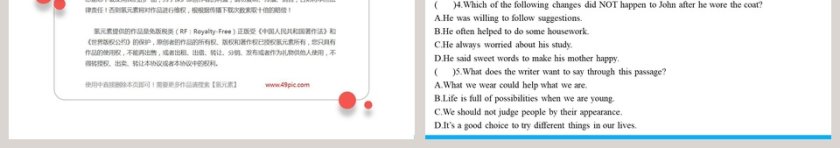 Growing up-Unit 4教学ppt课件第3张