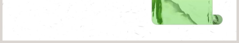 中国二十四节气清明节ppt第6张