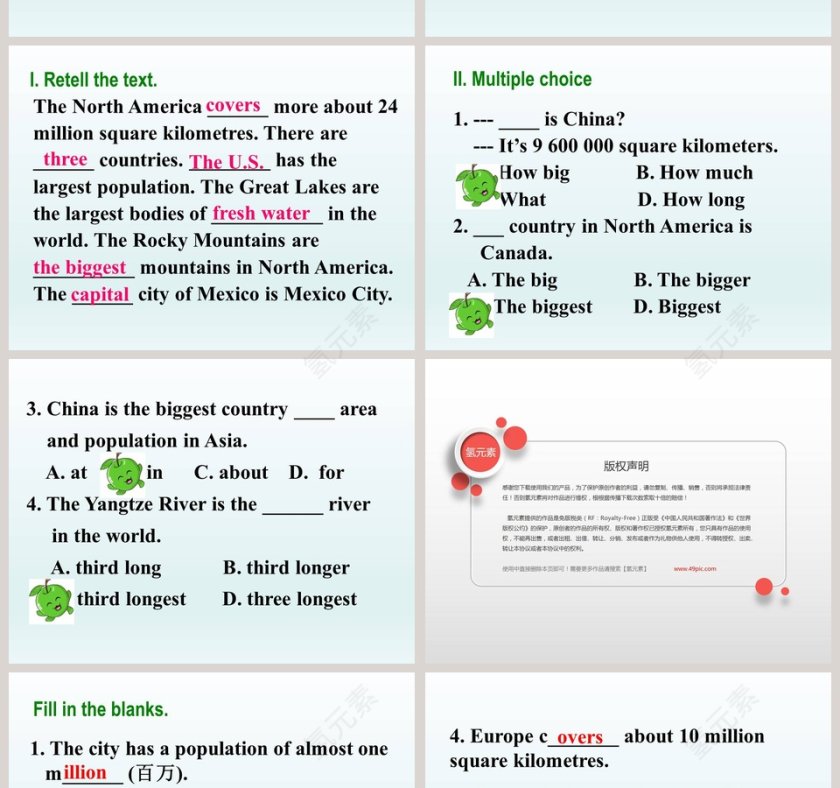 北美洲单元7 探索世界 - PPT模板第6张