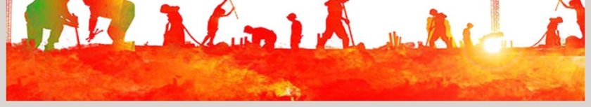 安全生产管理培训PPT模板第6张