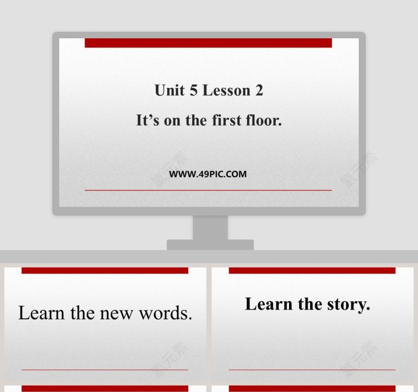 Unit 5 Lesson 2-Its on the first floor教学ppt课件第1张