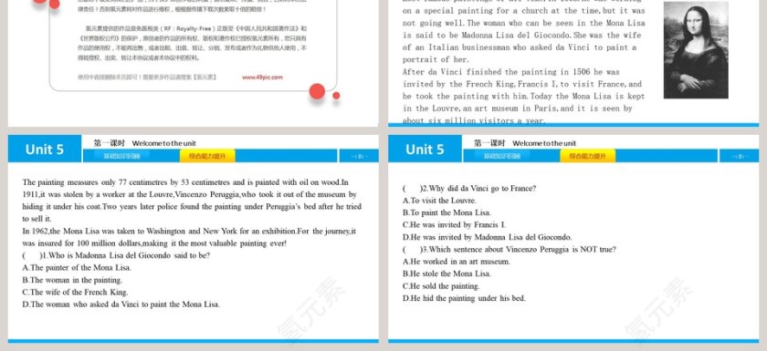 Art world-Unit 5教学ppt课件第3张