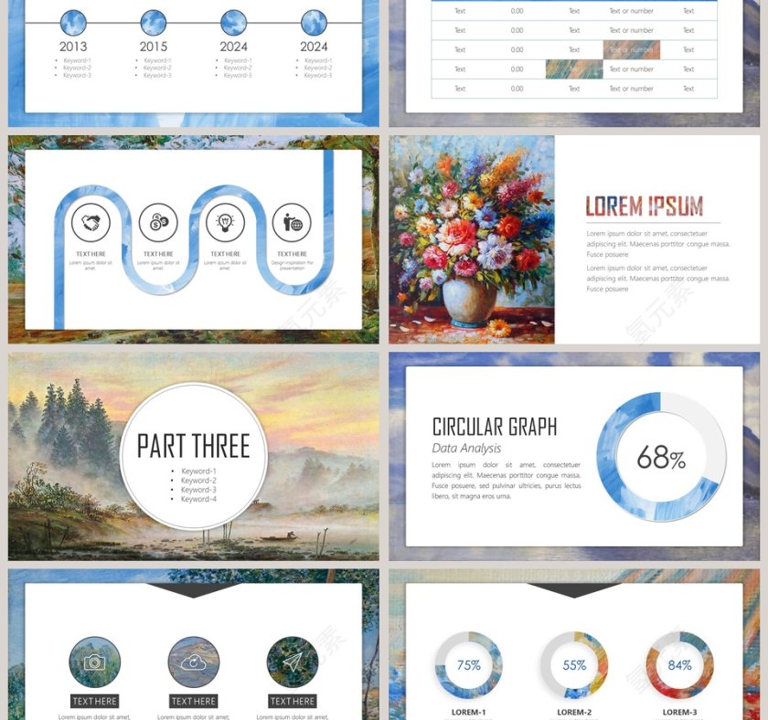 简约清新油画艺术工作总结PPT第3张