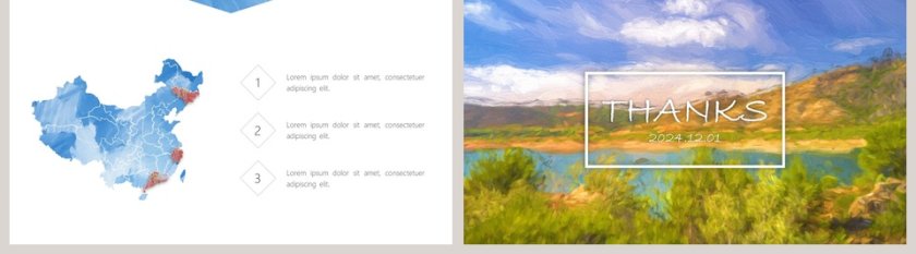 简约清新油画艺术工作总结PPT第5张