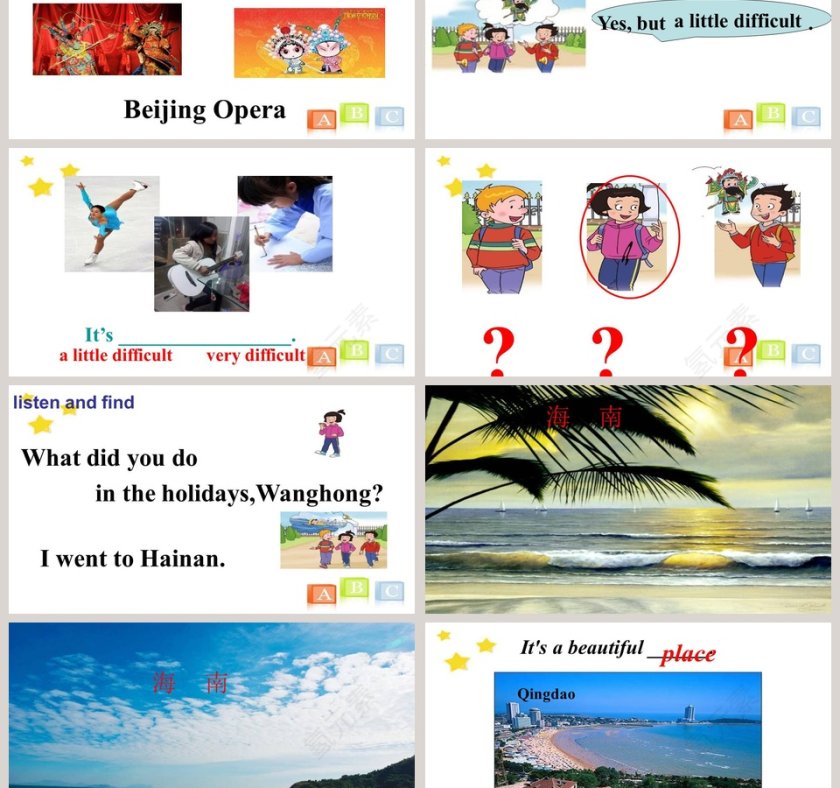 Unit 1 Winter Holidays-What did you do in the holidays教学ppt课件第3张
