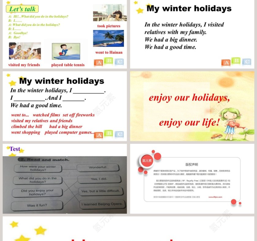 Unit 1 Winter Holidays-What did you do in the holidays教学ppt课件第5张