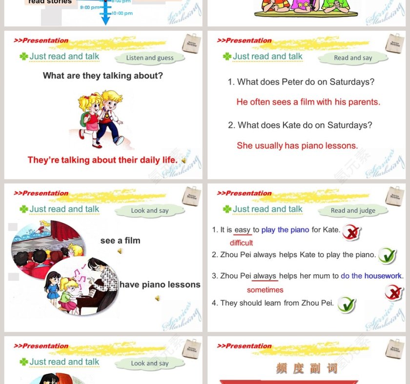 人教精通版六年级上册-Unit1 I go to school at 800教学ppt课件第2张