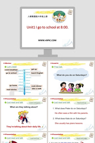 人教精通版六年级上册-Unit1 I go to school at 800教学ppt课件