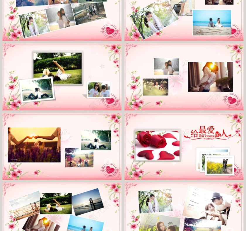 简约浪漫婚礼PPT模板表白求婚PPT第3张