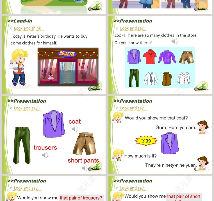 人教精通版五年级下册-Unit2 Can I help you教学ppt课件第2张