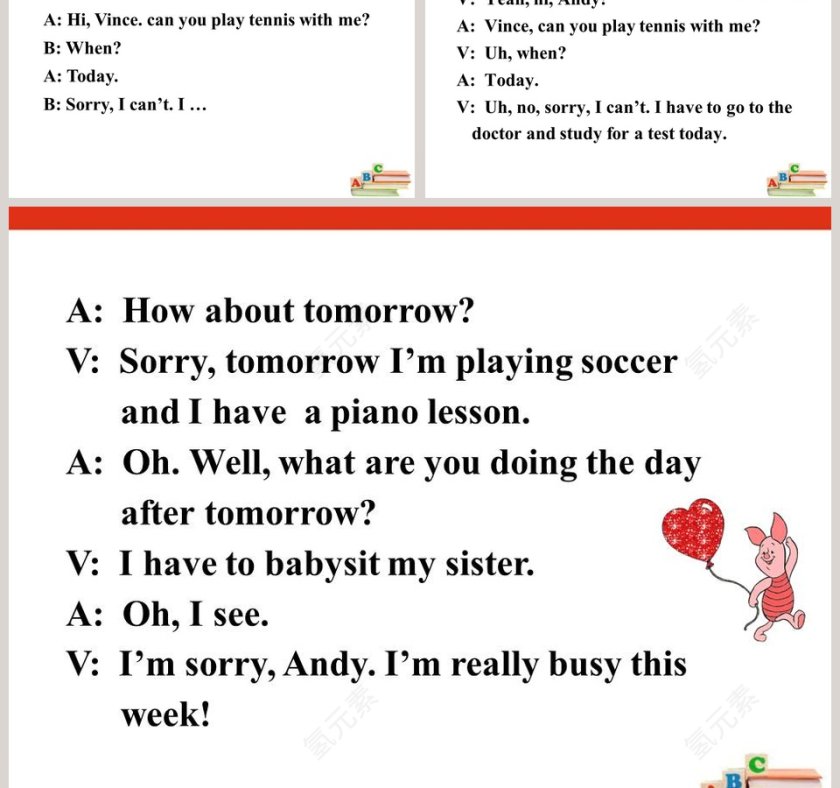 Can you come to my party教学ppt课件第5张