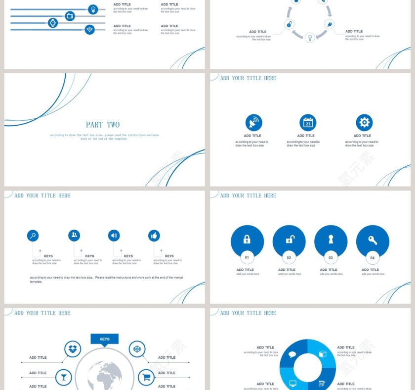 企业宣传PPT模板第3张