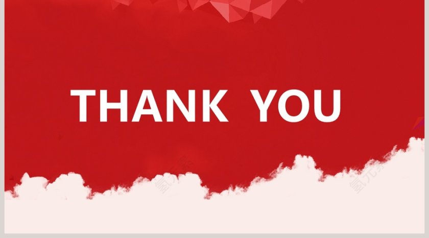 人力资源年终工作总结PPT第5张