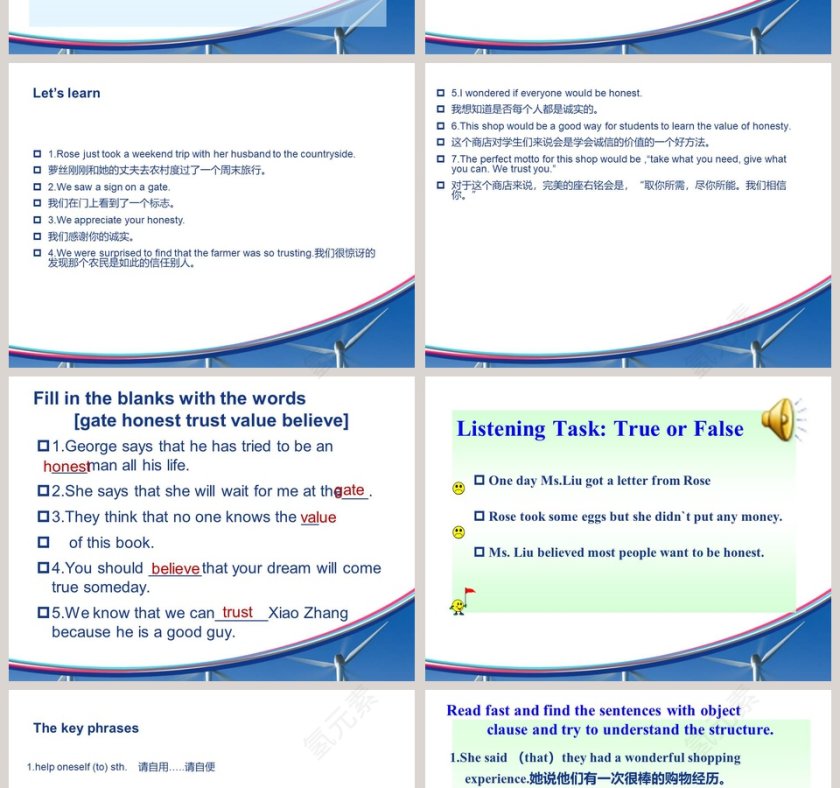 Lesson 28-Ms Lius Great Idea教学ppt课件第2张