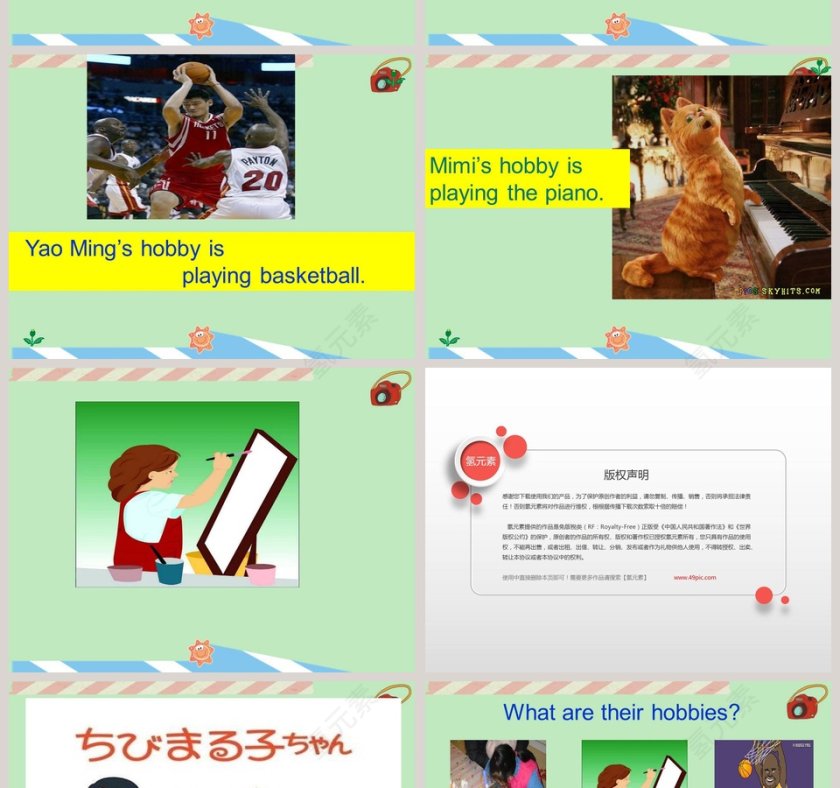 Unit 2-His hobby is drawing教学ppt课件第4张