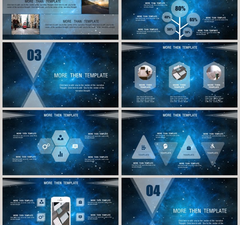 2019年度工作总结PPT模板 第3张