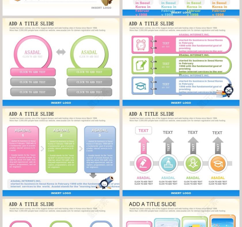 彩色简约清新英语教学课件ppt第2张